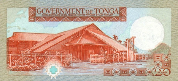  Tonga Development  Bank building, Nuku'Alofa