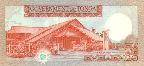  Tonga Development  Bank building, Nuku'Alofa