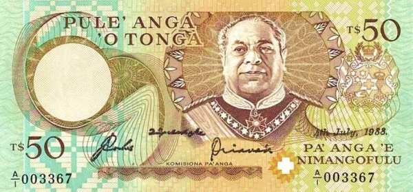  King Siaosi  (George) Taufa'ahau IV Tupou