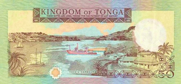 Vava'u Harbour