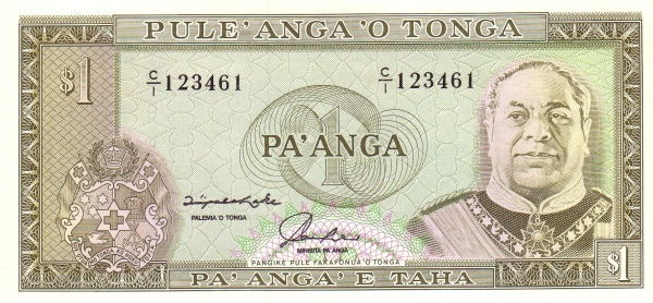  King Siaosi  (George) Taufa'ahau IV Tupou