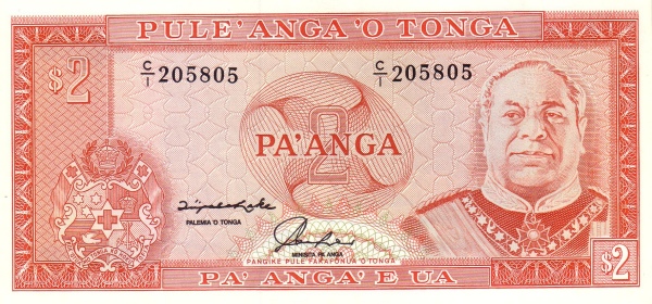  King Siaosi  (George) Taufa'ahau IV Tupou