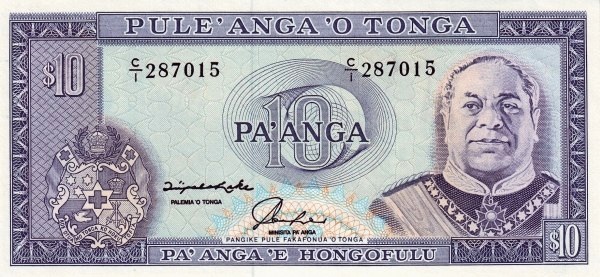  King Siaosi  (George) Taufa'ahau IV Tupou