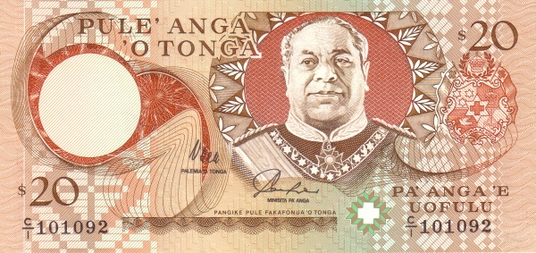  King Siaosi  (George) Taufa'ahau IV Tupou