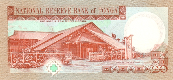  Tonga Development  Bank building, Nuku'Alofa