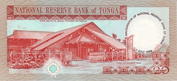  Tonga Development  Bank building, Nuku'Alofa