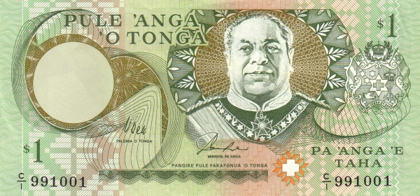  King Siaosi  (George) Taufa'ahau IV Tupou