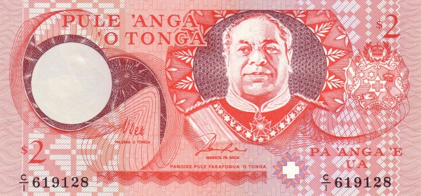  King Siaosi  (George) Taufa'ahau IV Tupou