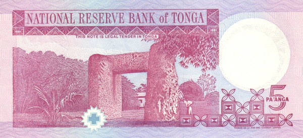  Ha'amonga stone gate