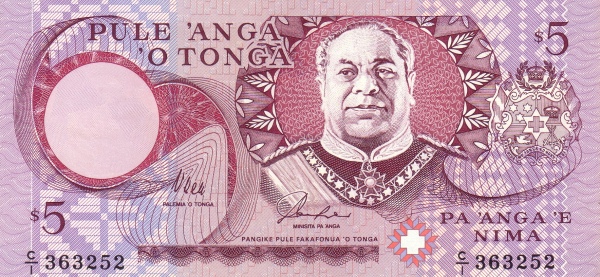  King Siaosi  (George) Taufa'ahau IV Tupou