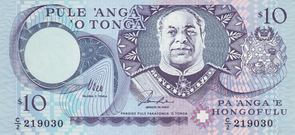  King Siaosi  (George) Taufa'ahau IV Tupou