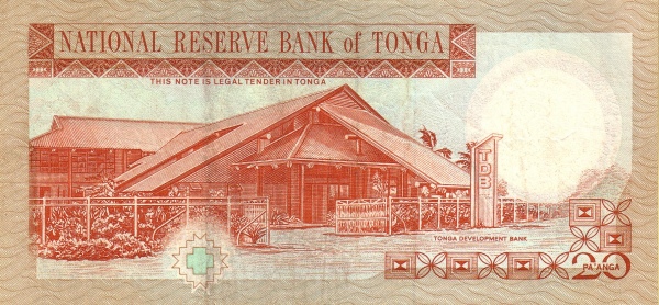  Tonga Development  Bank building, Nuku'Alofa