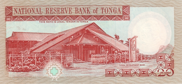  Tonga Development  Bank building, Nuku'Alofa