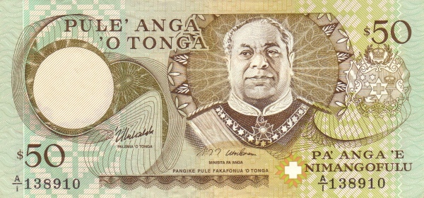  King Siaosi  (George) Taufa'ahau IV Tupou
