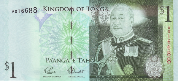  King Siaosi  (George)  V Tupou