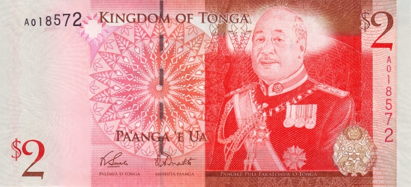  King Siaosi  (George)  V Tupou