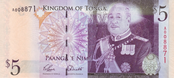  King Siaosi  (George)  V Tupou