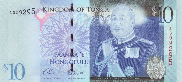  King Siaosi  (George)  V Tupou