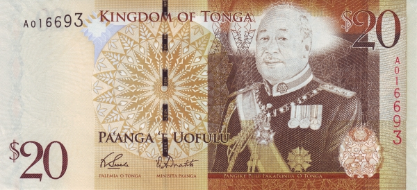  King Siaosi  (George)  V Tupou