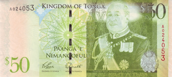  King Siaosi  (George)  V Tupou