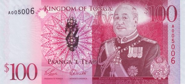  King Siaosi  (George)  V Tupou