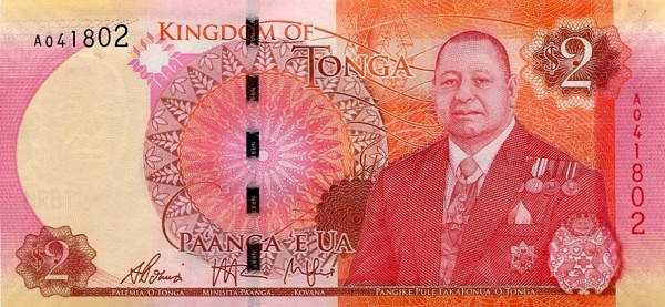  King Tupou VI