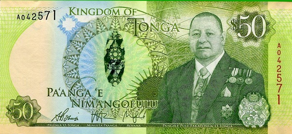  King Tupou VI