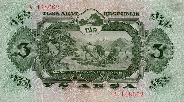  Old tree, plowing  with oxen