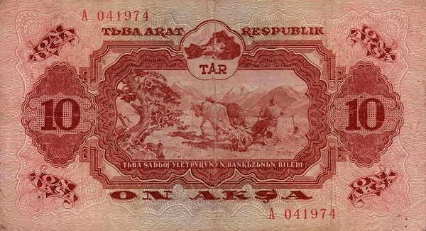  Old tree, plowing  with oxen
