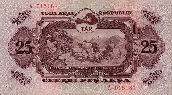  Old tree, plowing  with oxen