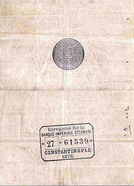 P-49