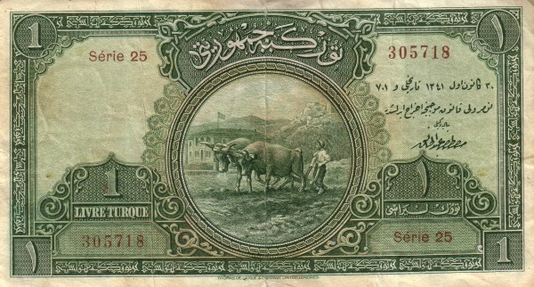  Plowing with oxen, Parliament house,  Citadel of Ankara