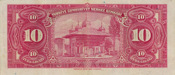  Sultan Ahmet fountain, Istanbul