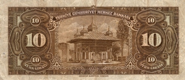  Sultan Ahmet fountain, Istanbul