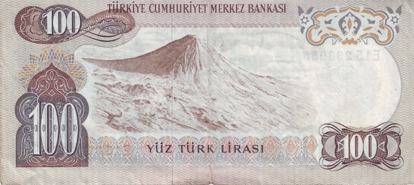  Mount Ararat