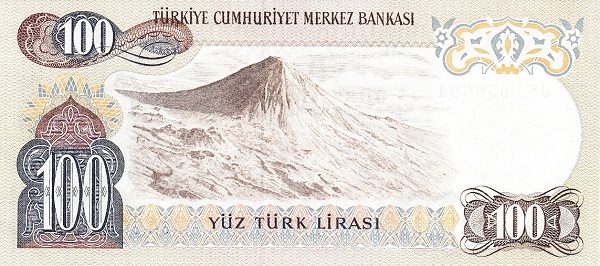  Mount Ararat