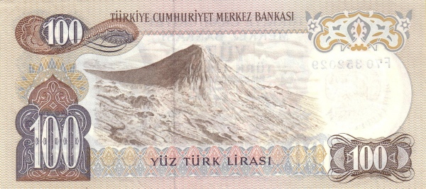  Mount Ararat
