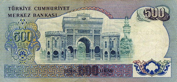  Entrance to Istanbul  University