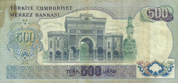  Entrance to Istanbul  University