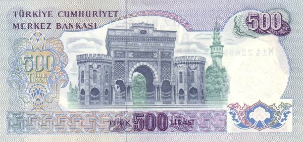  Entrance to Istanbul  University