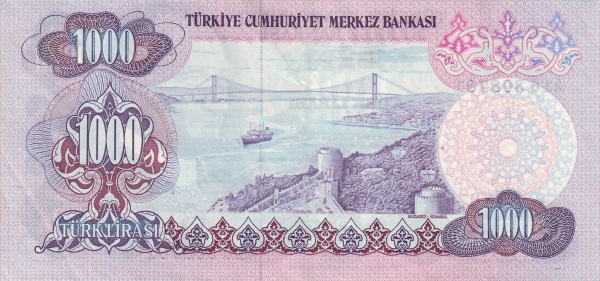  Boğaziçi Bridge,  Bosporus