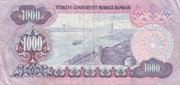 Boğaziçi Bridge,  Bosporus