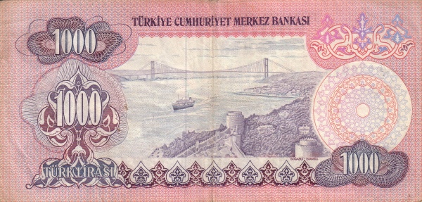  Boğaziçi Bridge,  Bosporus