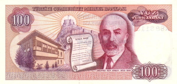  Mehmed Akif  Ersoy, scroll with the poem of the Turkish National Anthem, Ersoy's house,  citadel of Ankara