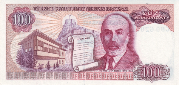series A01-90, B01-42   watermark: small head of Atatürk facing right