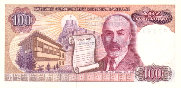 series C, D, E(01-11)   watermark: large head of Atatürk facing right (type X)