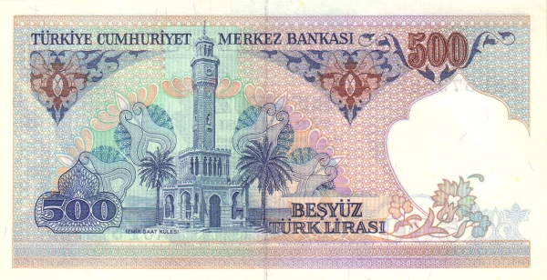  Clock tower, Izmir