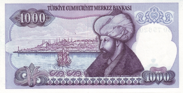  Sultan Mehmet the  Conqueror, Istanbul