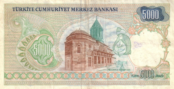  Mevlana Museum  (Konya)