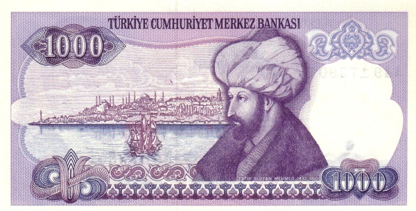  Sultan Mehmet the  Conqueror, Istanbul